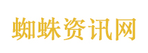 不明觉厉 不明觉厉
